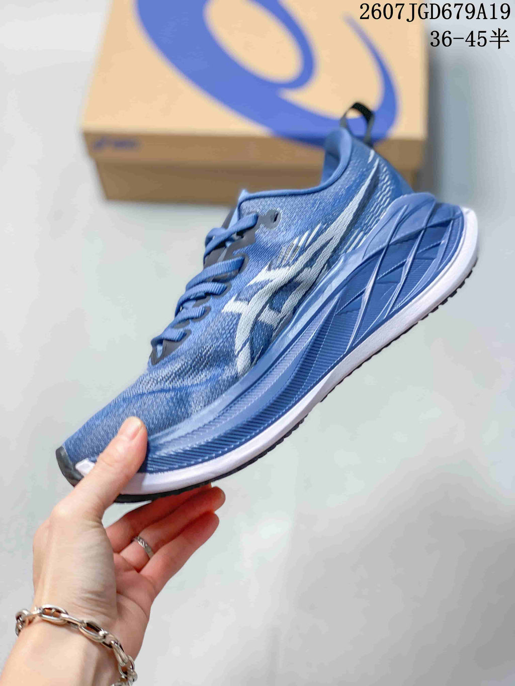 ASICS SUPERBLAST 2 Blue Running Sneakers