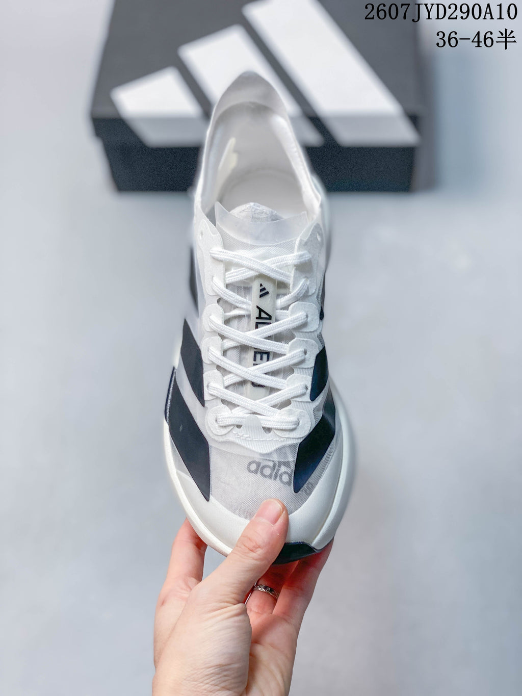 Adidas Adizero Adios Pro Evo2 Running Shoes White Navy 2607JYD290A10