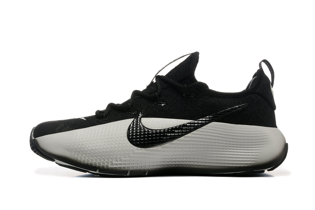 Nike LeBron TR1 Low-Top Basketball Shoes