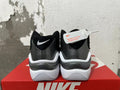 Nike Air Max Uptempo Black and Grey Sneakers