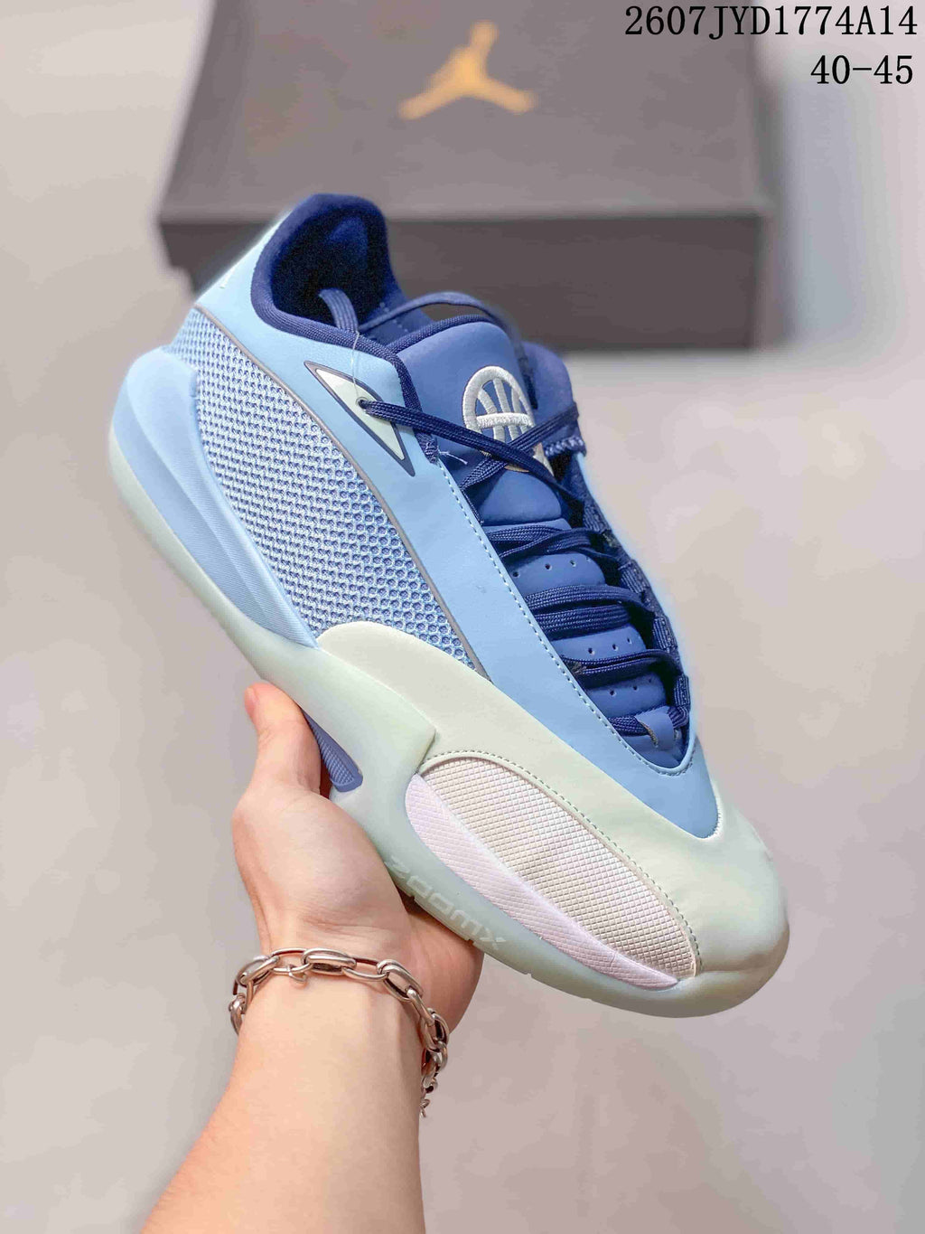 Jordan Triangle Basketball Shoes 07JYD1774A14