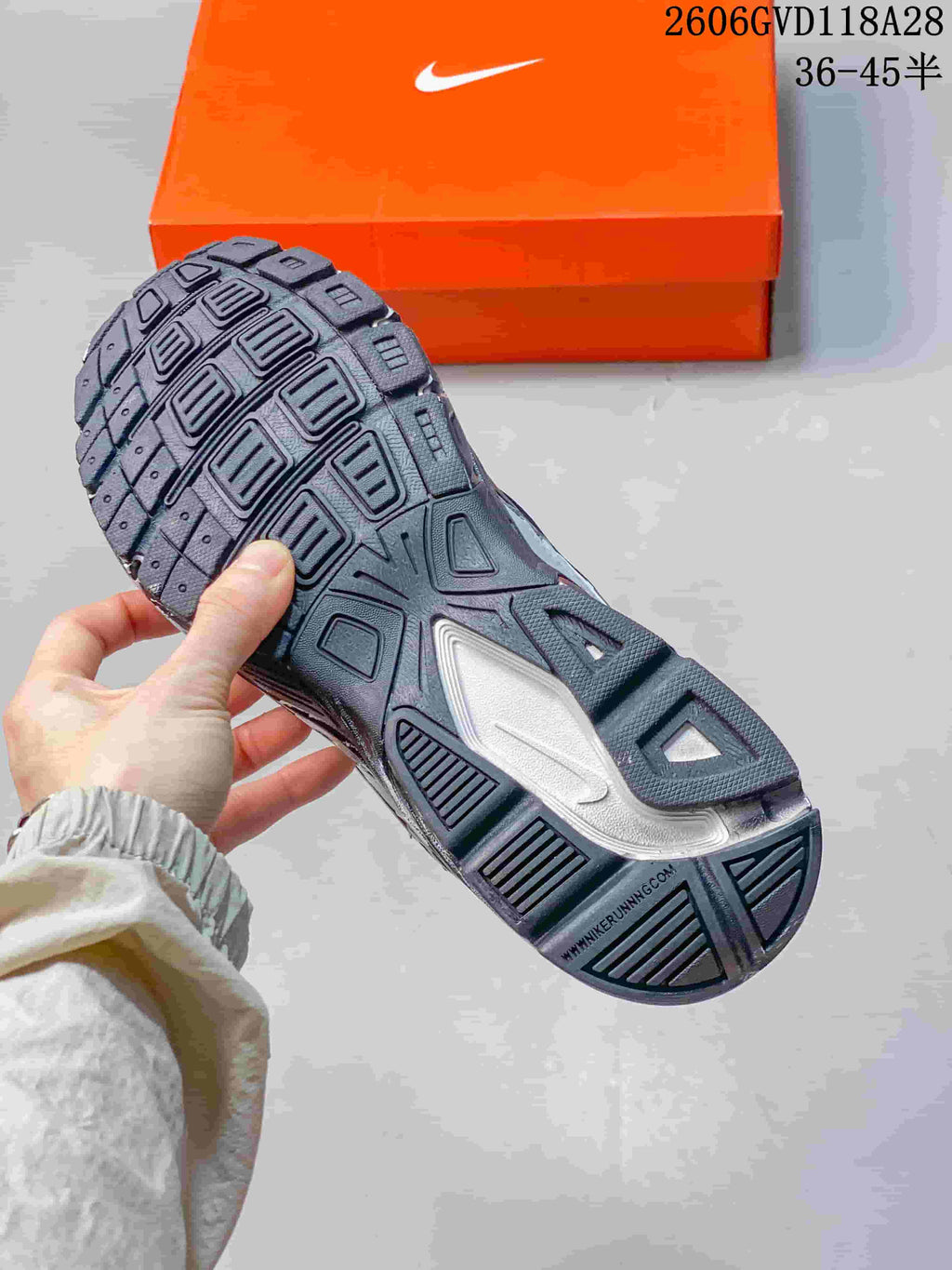 Nike Initiator 2020 Silver Retro Sneakers