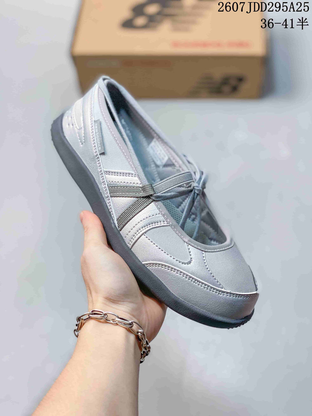 New Balance WD Series Women’s Low-Top Sneakers 2607JDD295A25
