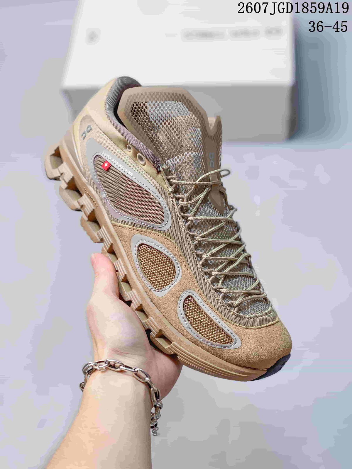 On Cloud X x FKA twigs Sneakers Beige 2607JGD1859A19