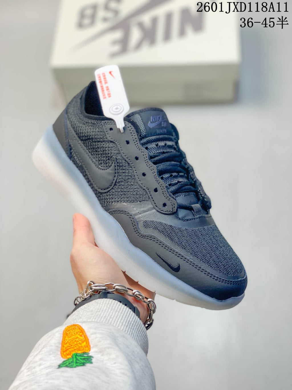 Nike SB PS8 Low-Top Skate Shoes, Dark Gray (FV8493-2)