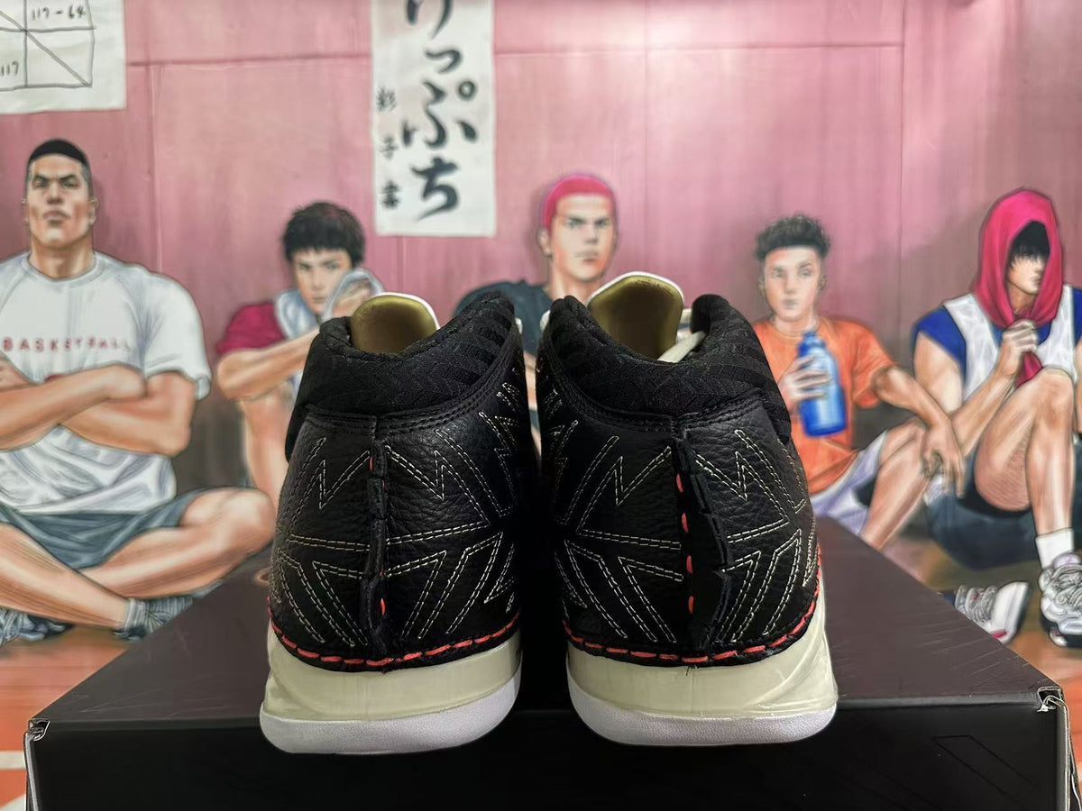Basketball Sneakers in Black, Yellow, and Cream