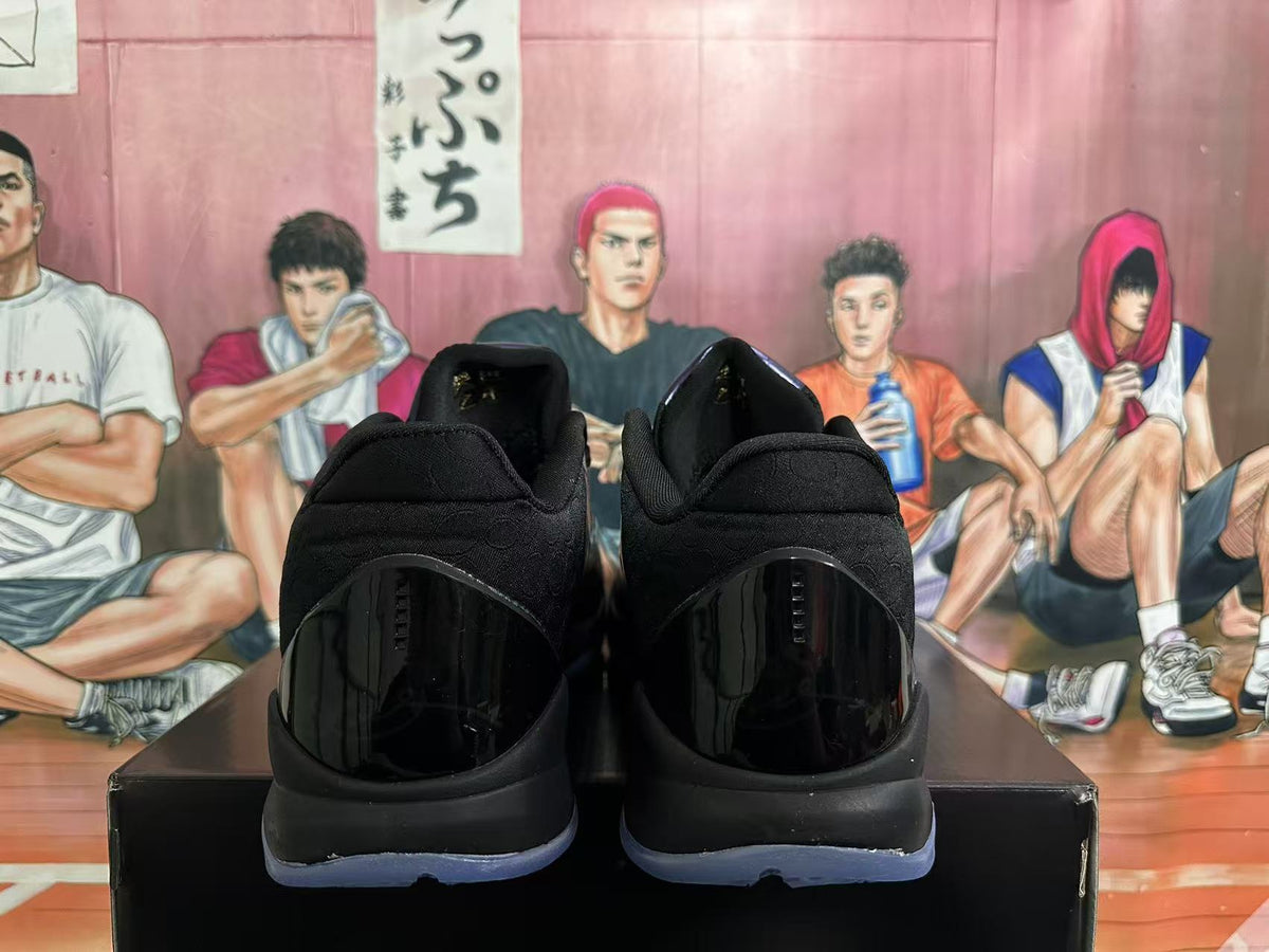 Nike Kobe 5 Protro Year of the Snake Basketball Shoes