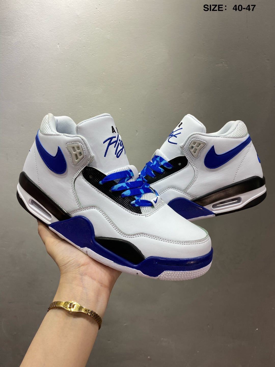 Nike Air Flight 89 Sneakers White and Royal Blue