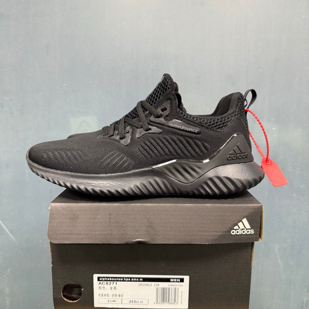 adidas Alphabounce AMSM Black Running-Style Sneakers