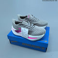 Brooks Glycerin Max 2 Running Shoes 110479 1D 092