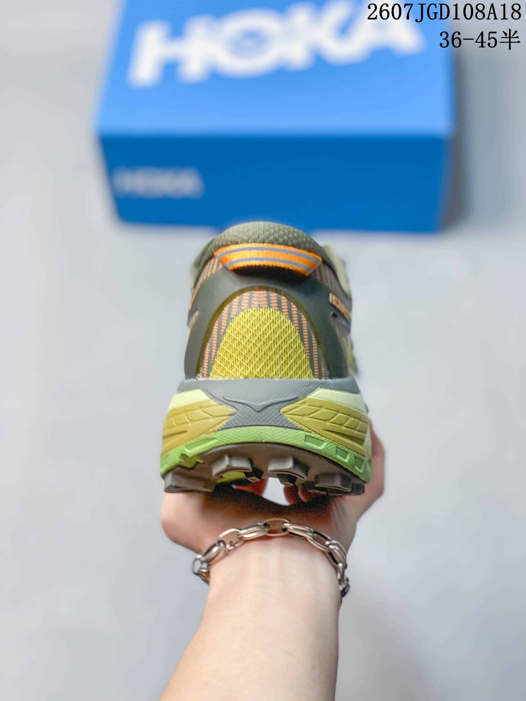 HOKA MAFATE SPEED 2 Trail Sneakers Olive Green