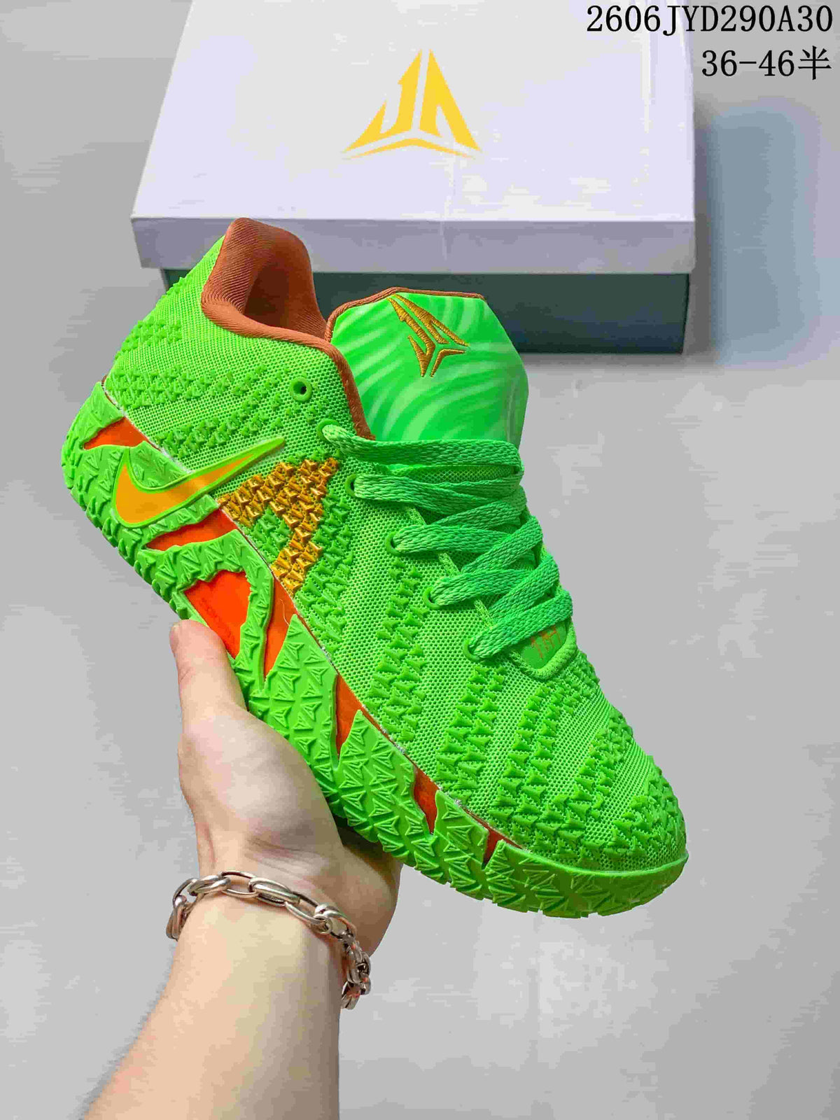 Nike Ja 3 Basketball Shoes
