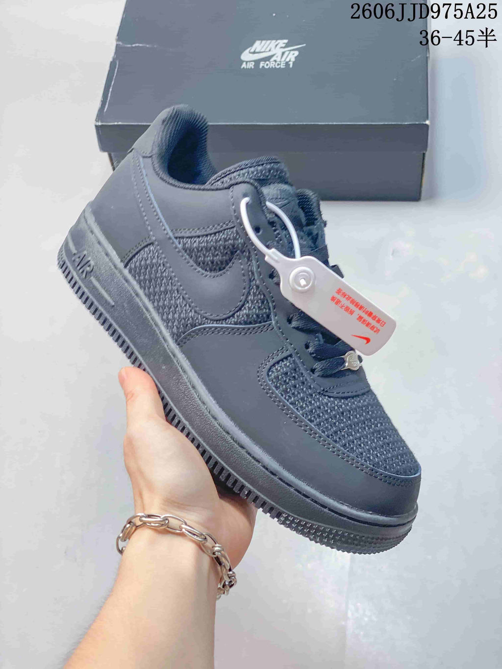 Nike Air Force 1 '07 Low Sneakers Dark Gray JD975A25