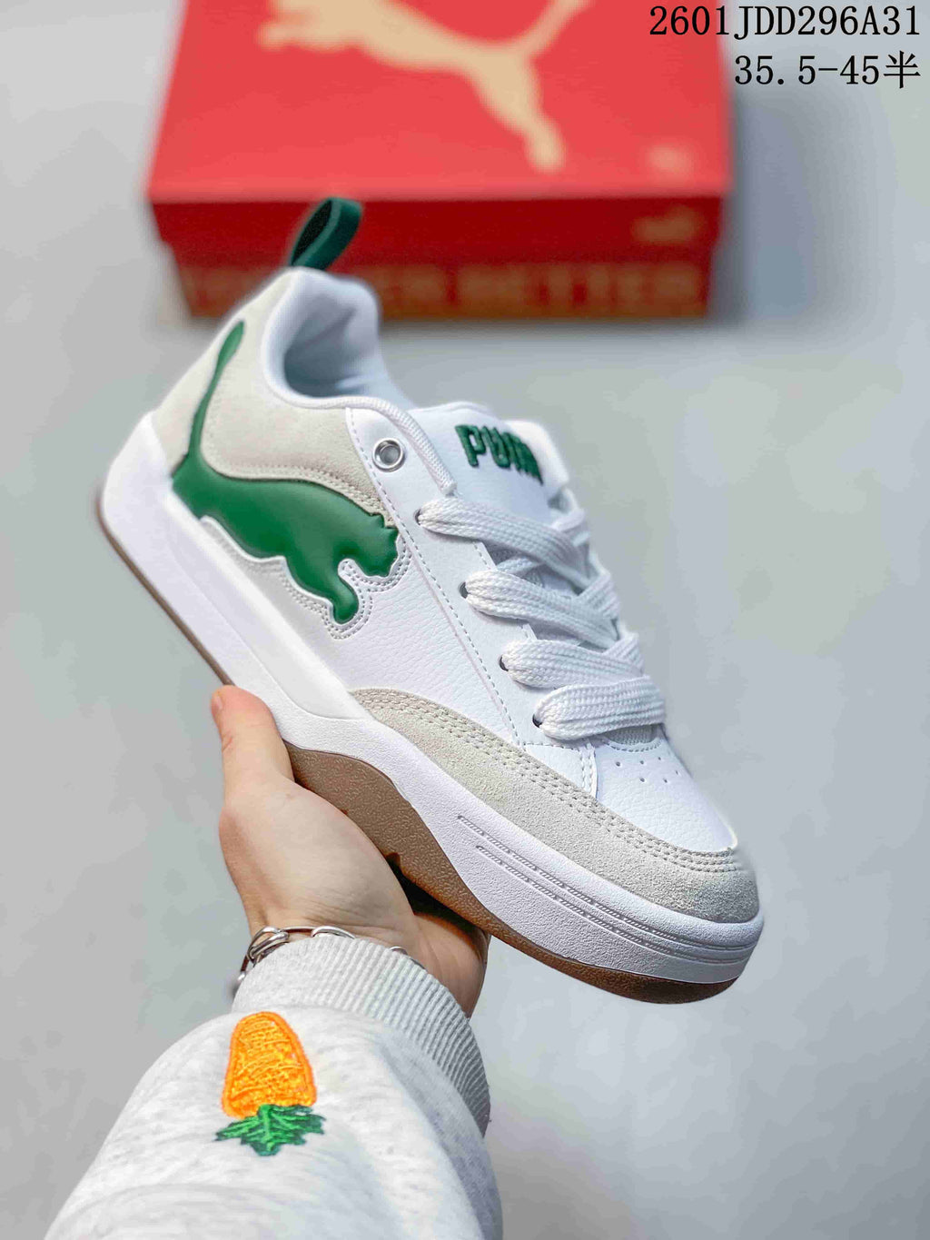 PUMA 180 Chunky Platform Sneakers