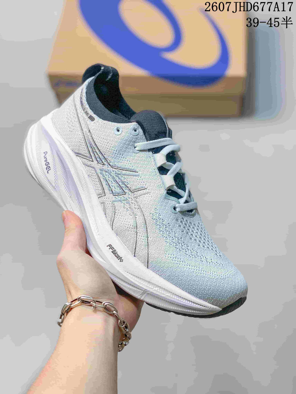 ASICS Gel-Nimbus 26 Running Sneakers