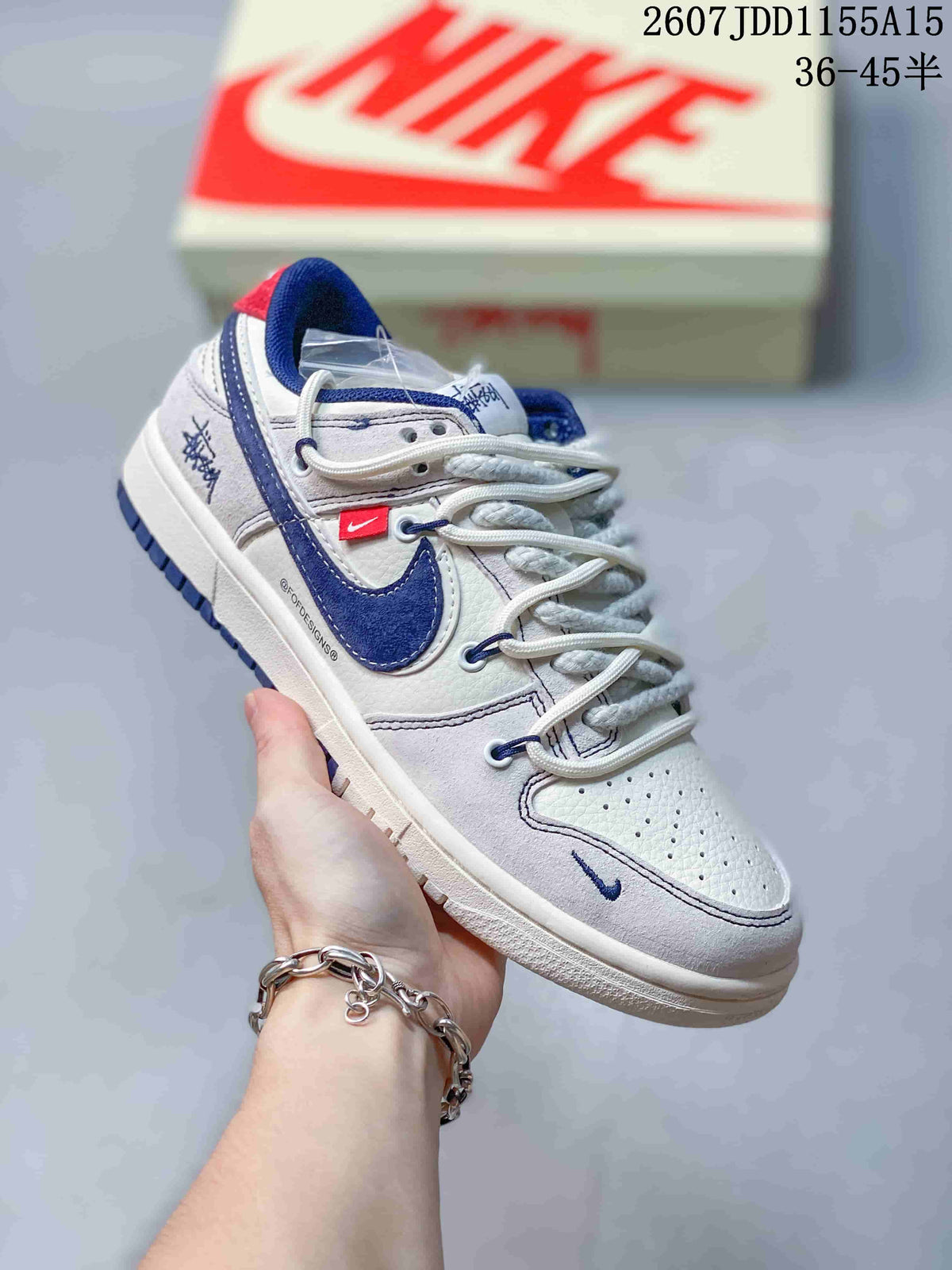Nike SB Dunk Low Sneakers in White, Gray and Navy Styles