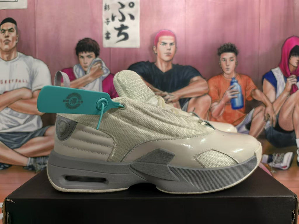 Beige Basketball Sneakers with Gray Accents