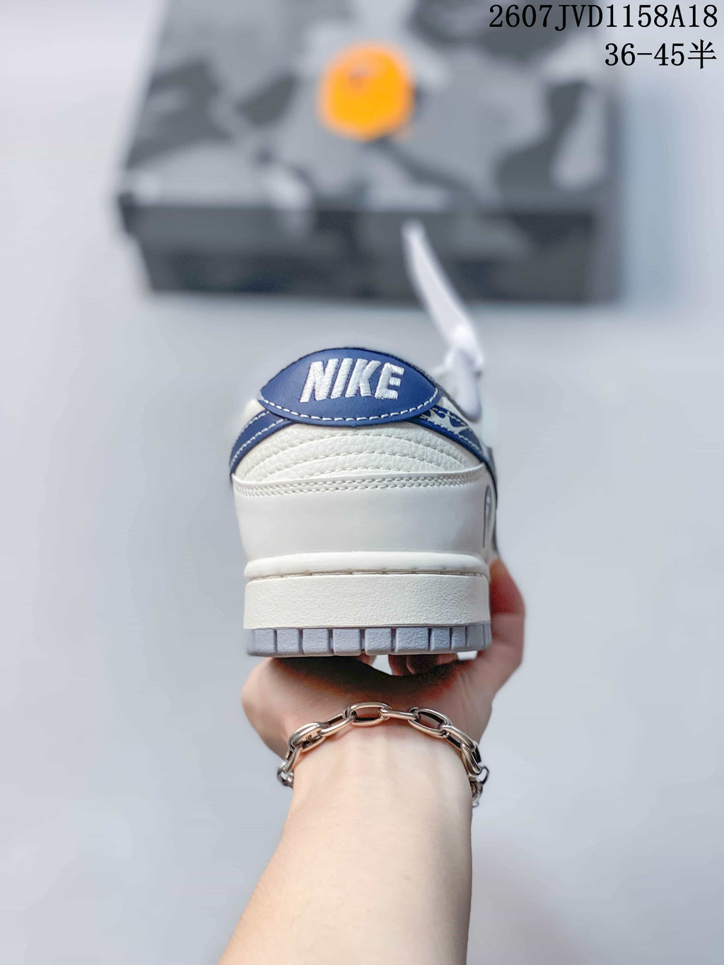 Nike SB Dunk Low Cream Gray Blue Sneakers 2607JVD1158A18
