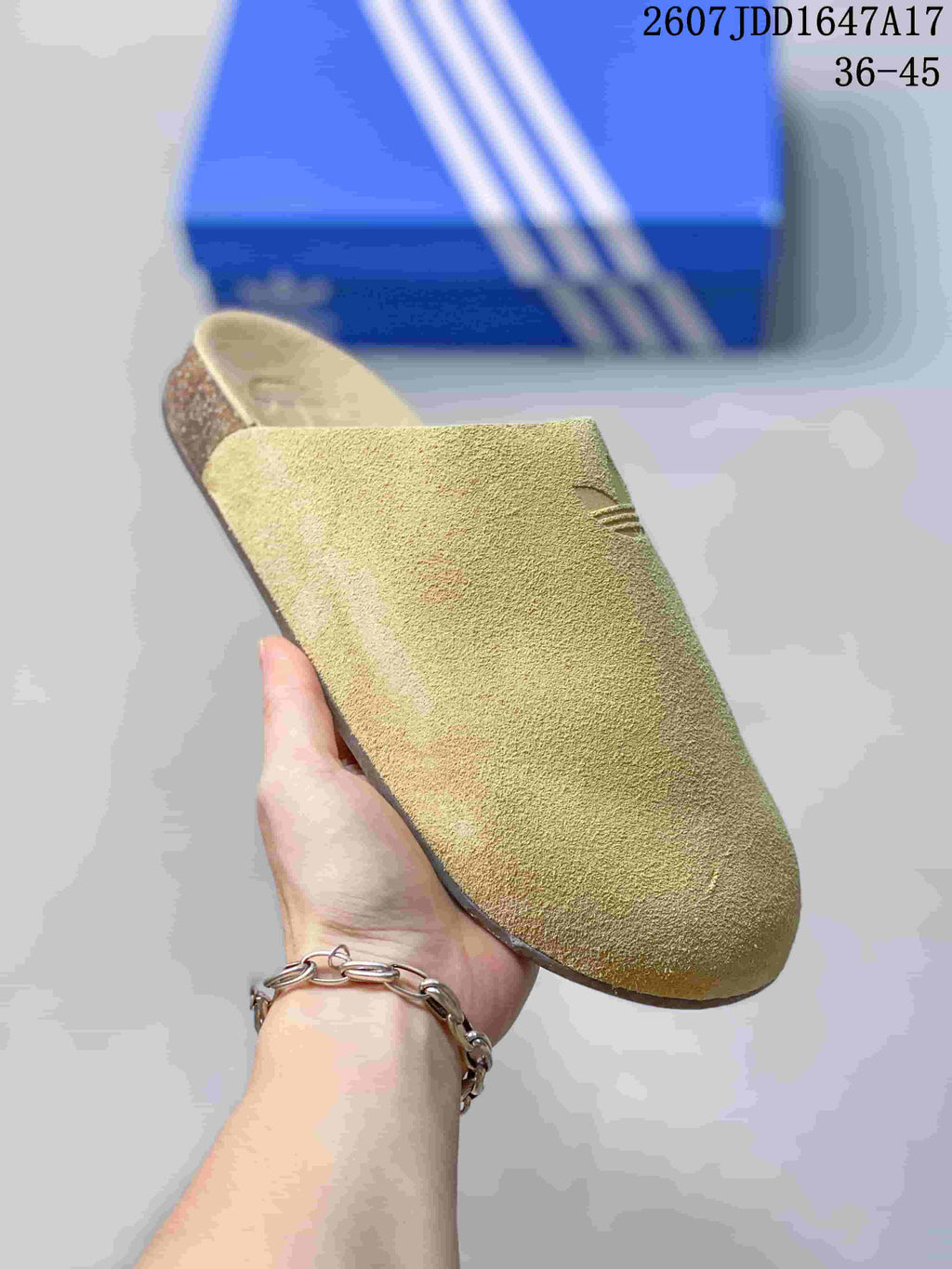 adidas Adimule Slip-On Mule Sandals Beige JQ4367