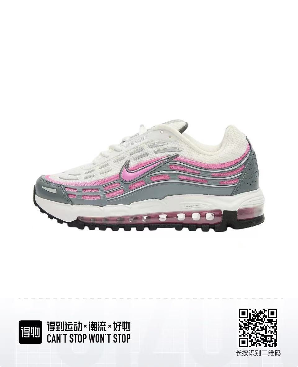 Nike Air Max Tailwind IV White Pink Grey Sneakers