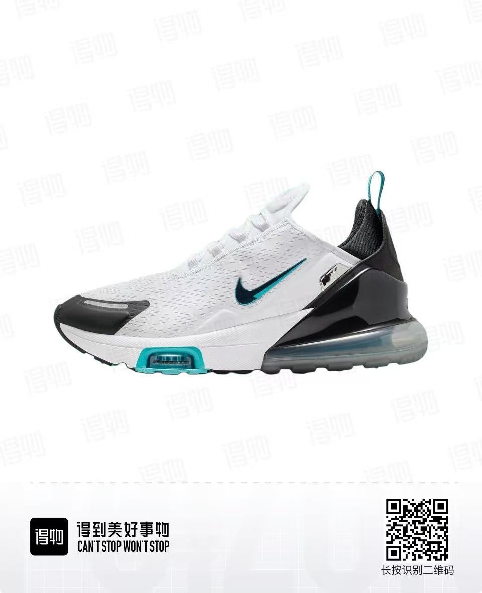 Nike Air Max 270 White Black Turquoise Sneakers IO9883-103
