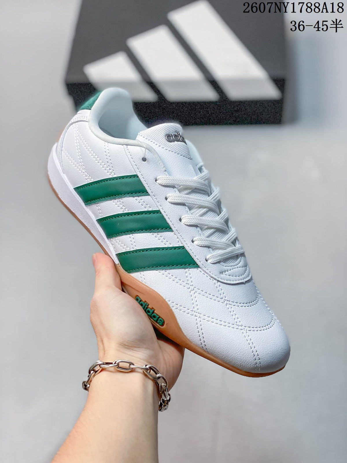 adidas Adipista Trainers EG8662