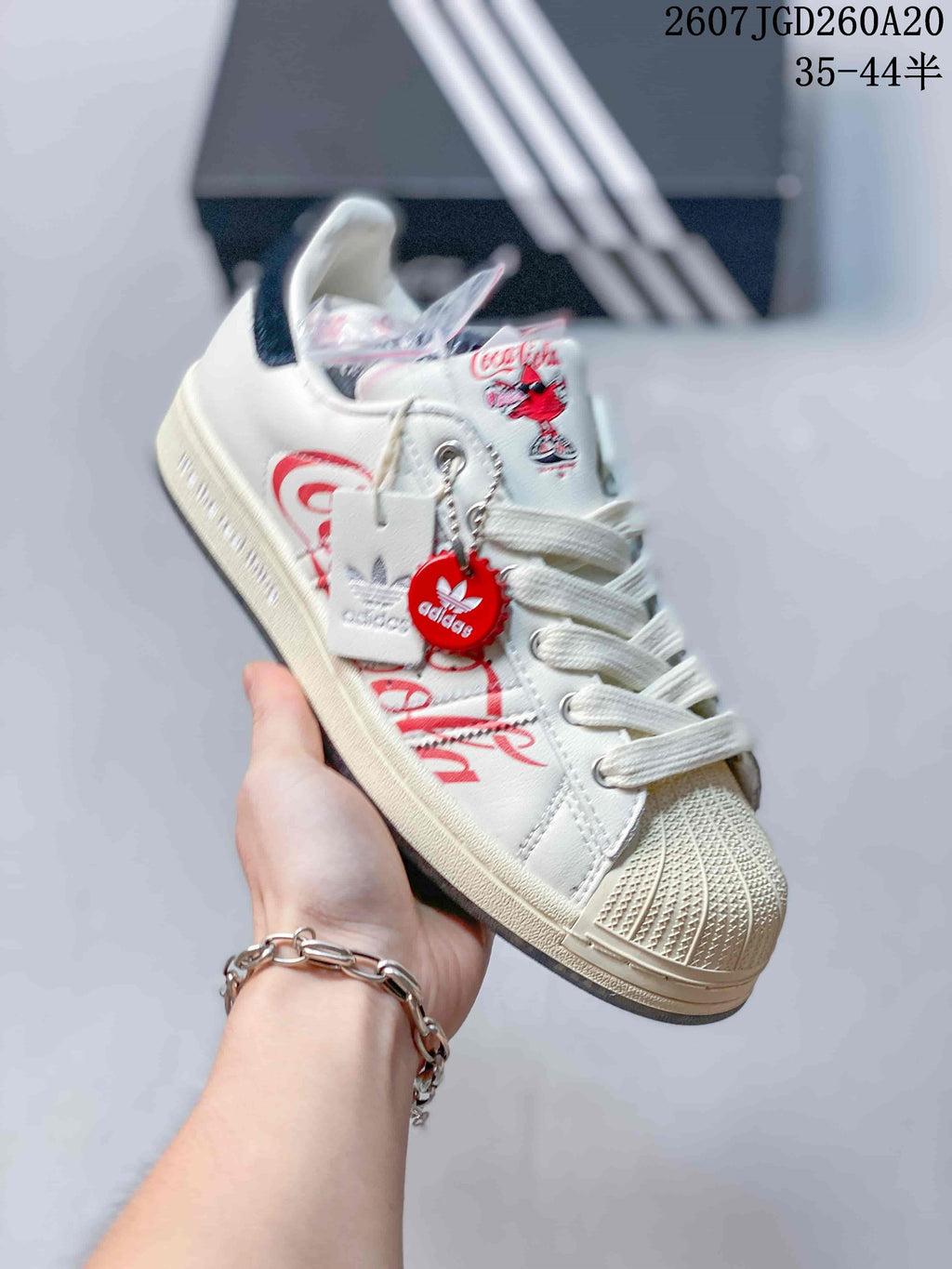 Adidas Superstar x Coca-Cola Low-Top Sneakers White KH6892