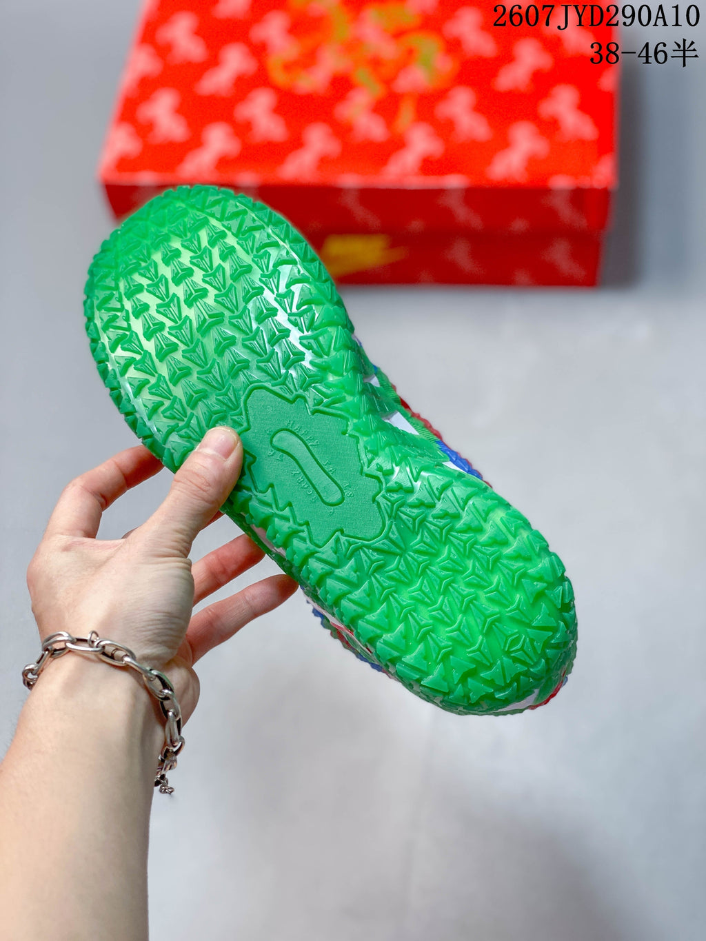 Nike Ja 3 Year of the Horse Multicolor Basketball Sneakers