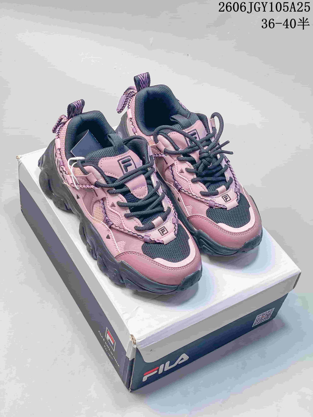FILA Fusion Chunky Sneakers in Pink and Charcoal