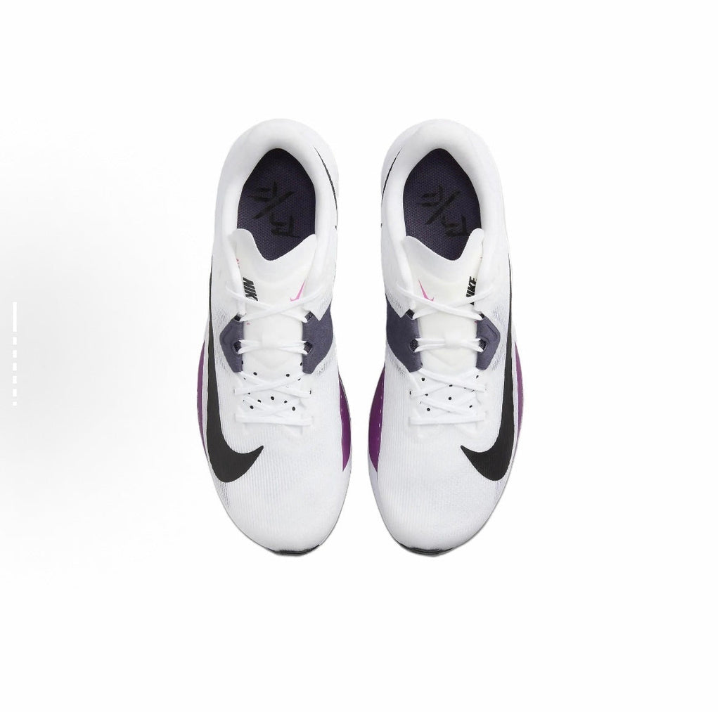 Nike Air Zoom Rival Fly 4 Running Shoes White Purple FV6040-100