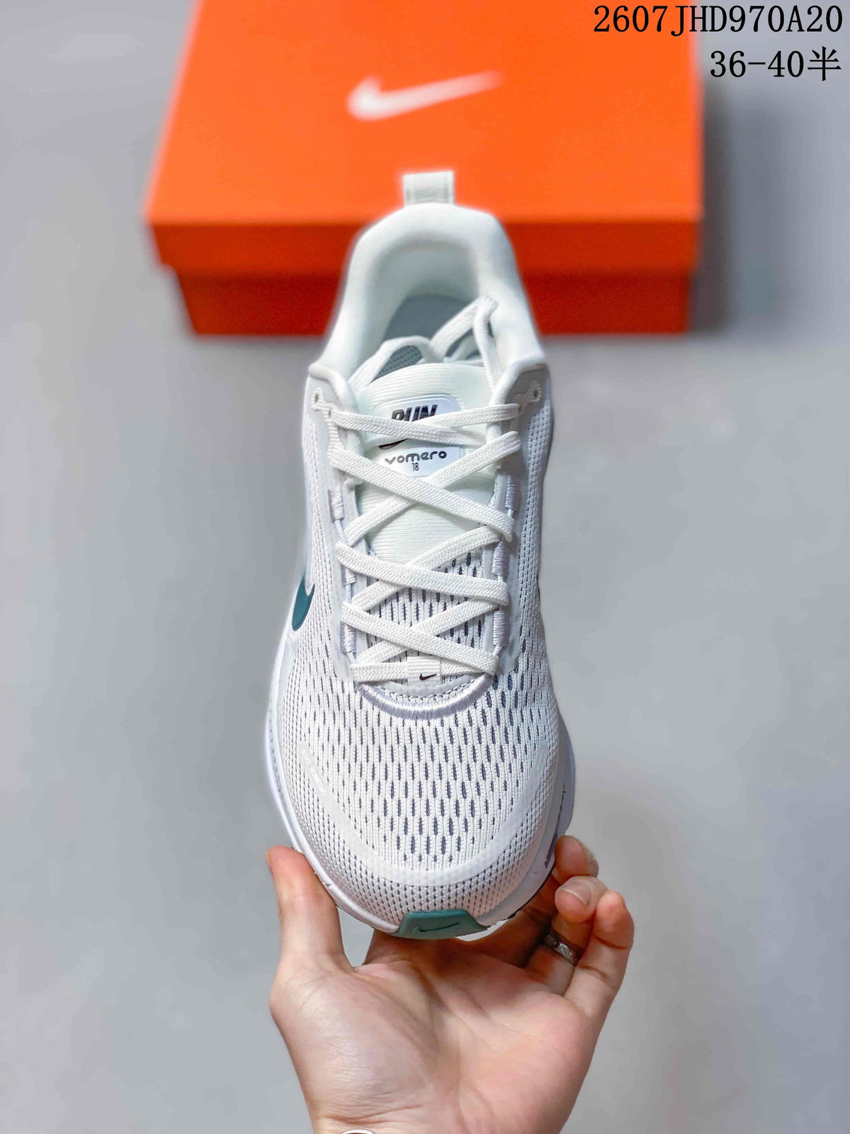 Nike Structure Plus Running Sneakers White Teal JHD970A20
