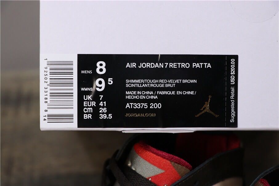 Jordan Air Jordan 7 Retro Patta Sneakers Brown Red AT3375-200