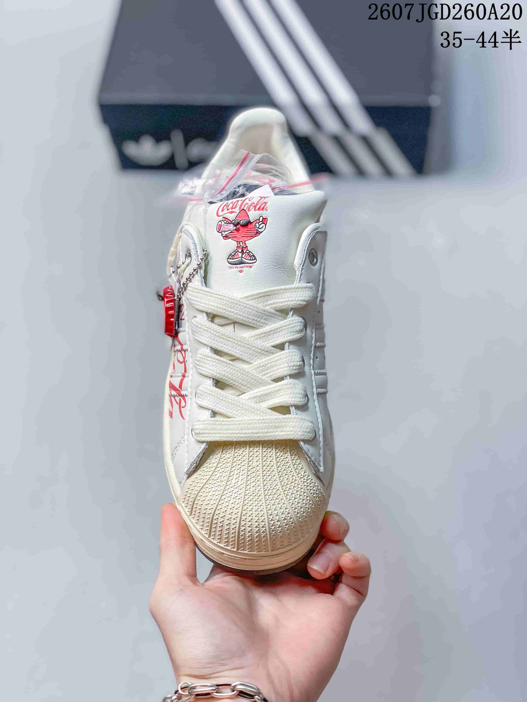 Adidas Superstar x Coca-Cola Low-Top Sneakers White KH6892