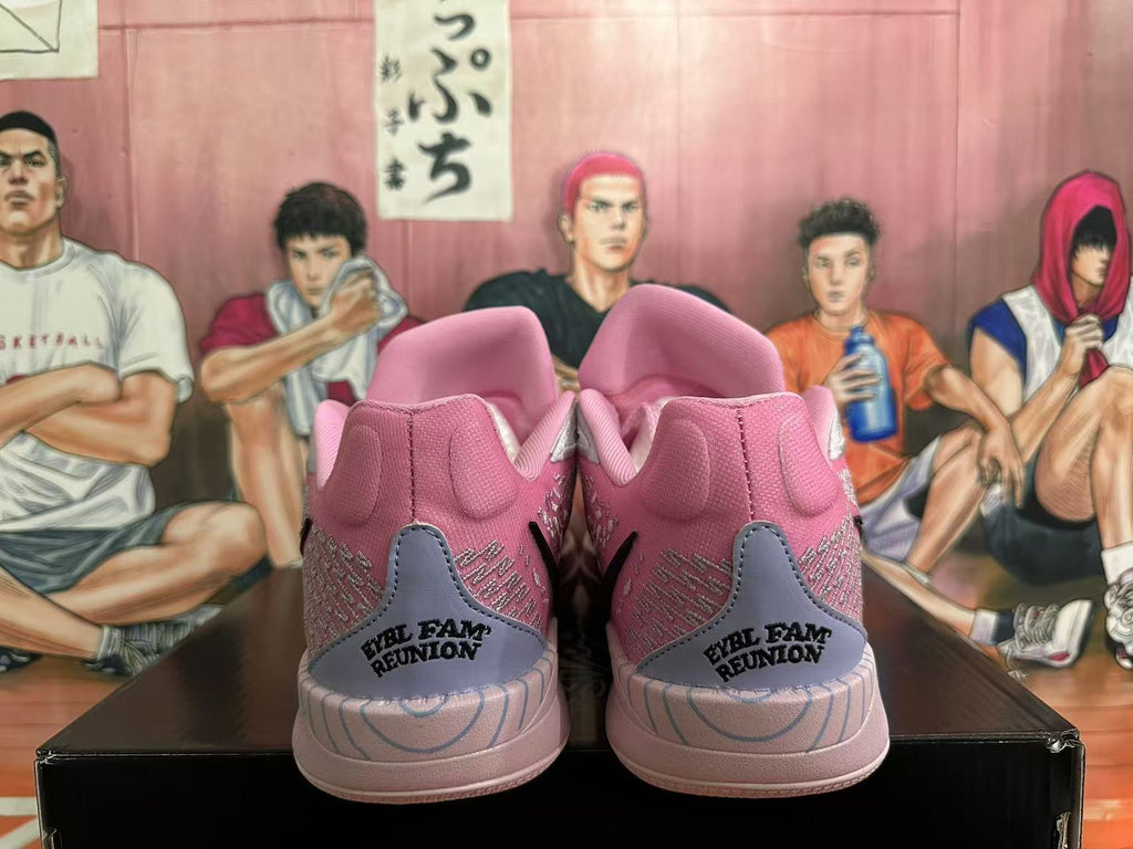 Nike Zoom Freak 5 Pink Basketball Shoes