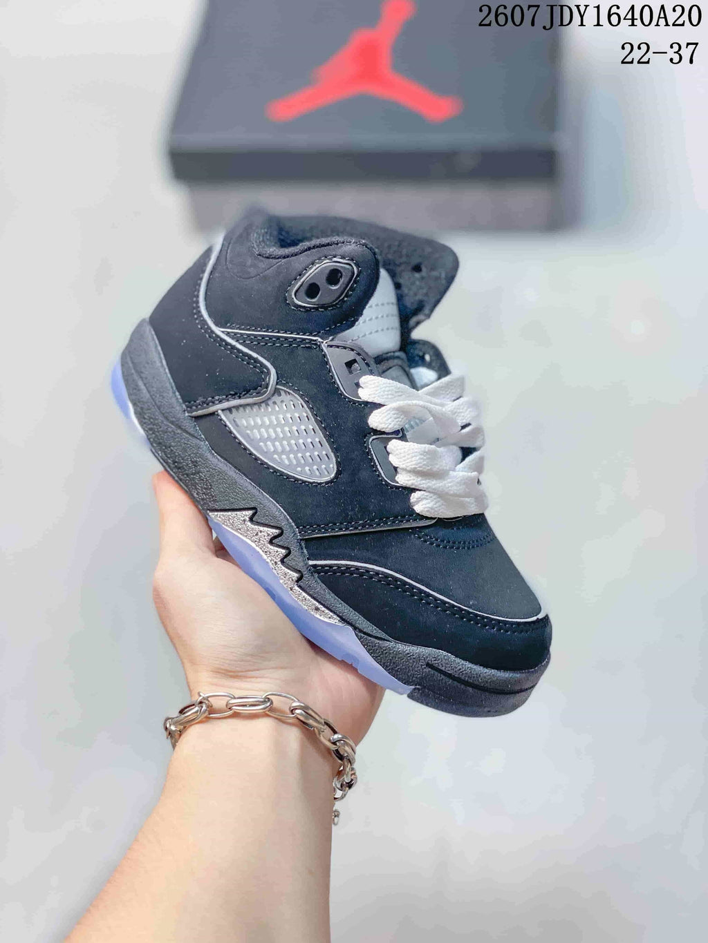 Jordan Air Jordan 5 Retro Kids' Mid-Top Sneakers
