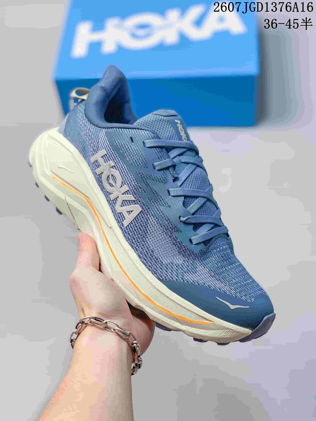 HOKA Challenger 8 Running Shoes 711260WPR