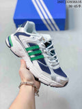 adidas Bad Bunny Response CL Retro Running Sneakers