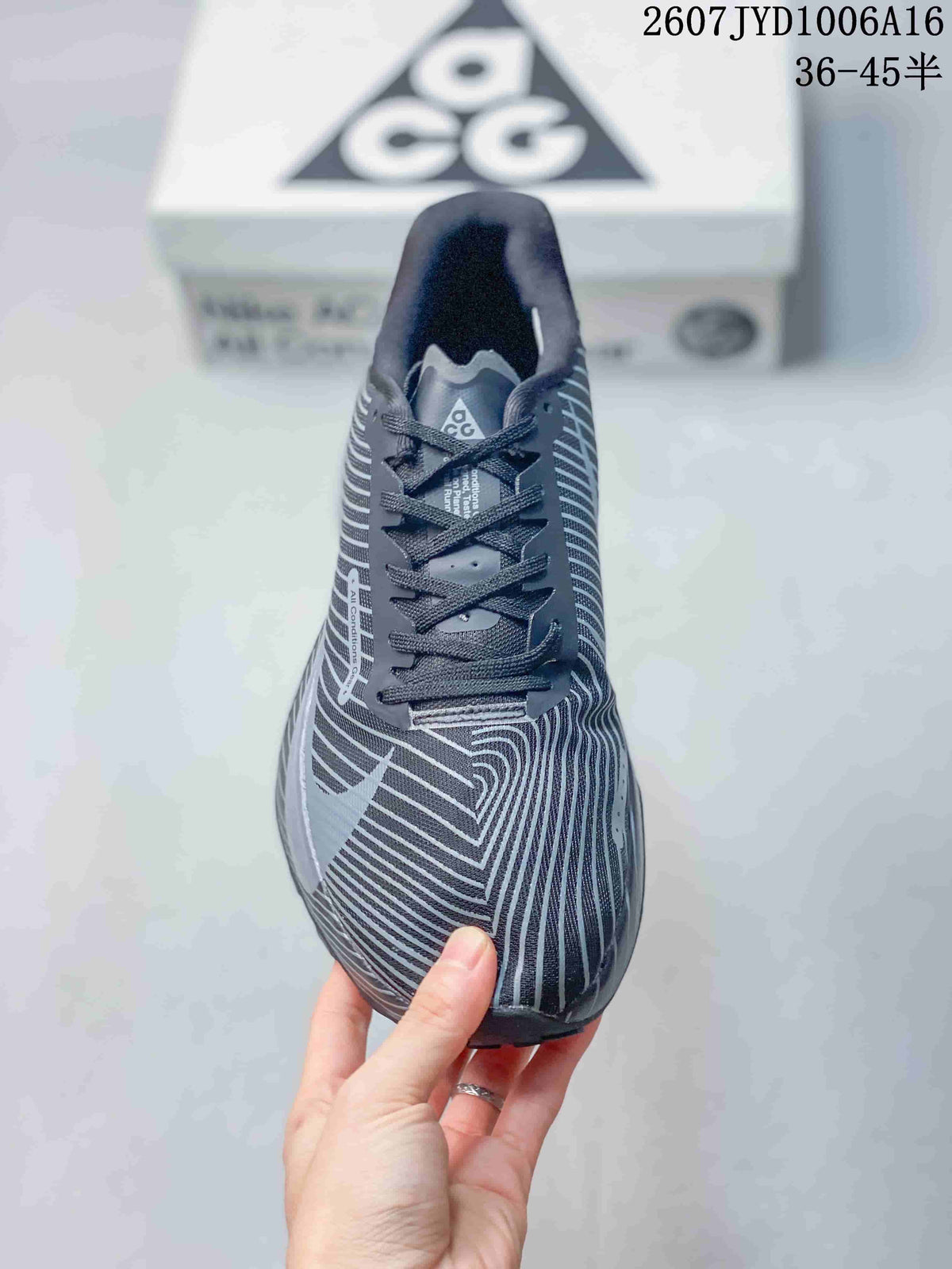 Nike ACG Ultrafly Trail Sneakers Gray