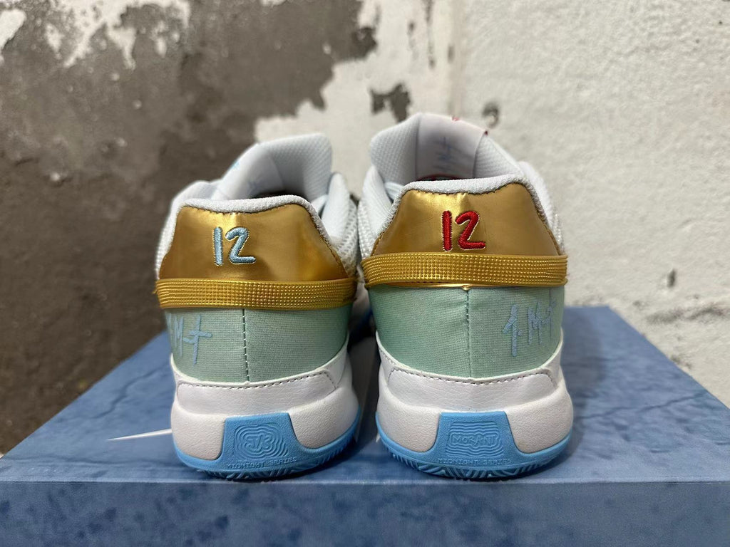 Nike Zoom Freak 5 Year of the Dragon Basketball Shoes