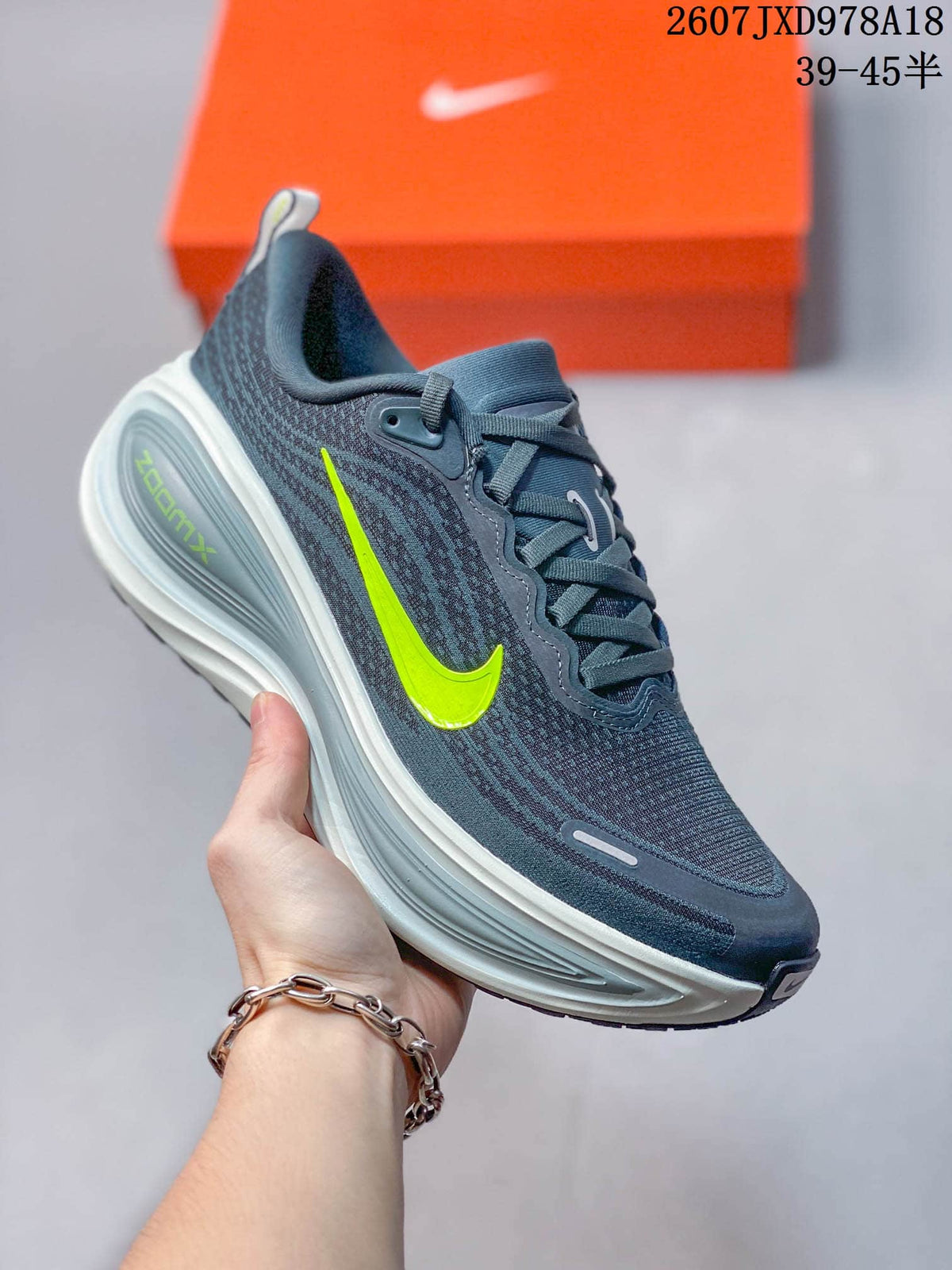 Nike Vomero Plus Running Shoes – Multiple Colors