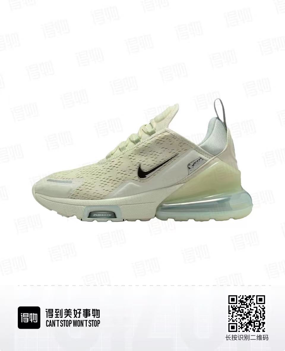 Nike Air Max 270 Sneakers in Ivory and Pale Green IO9884-001