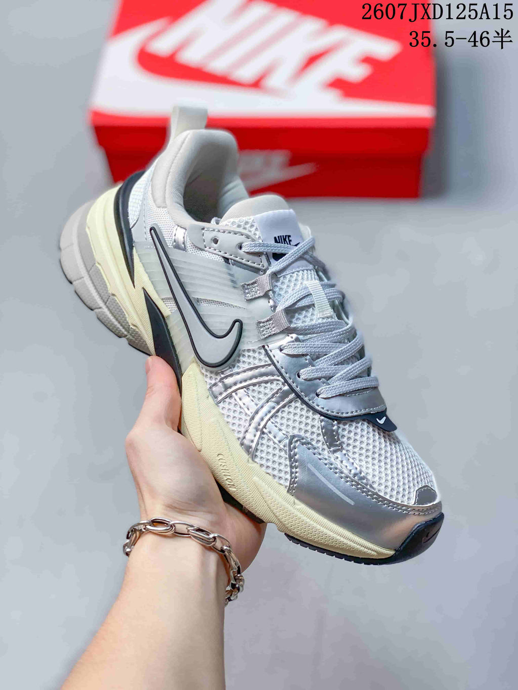 Nike V2K Women's Sneakers White Silver FD0736