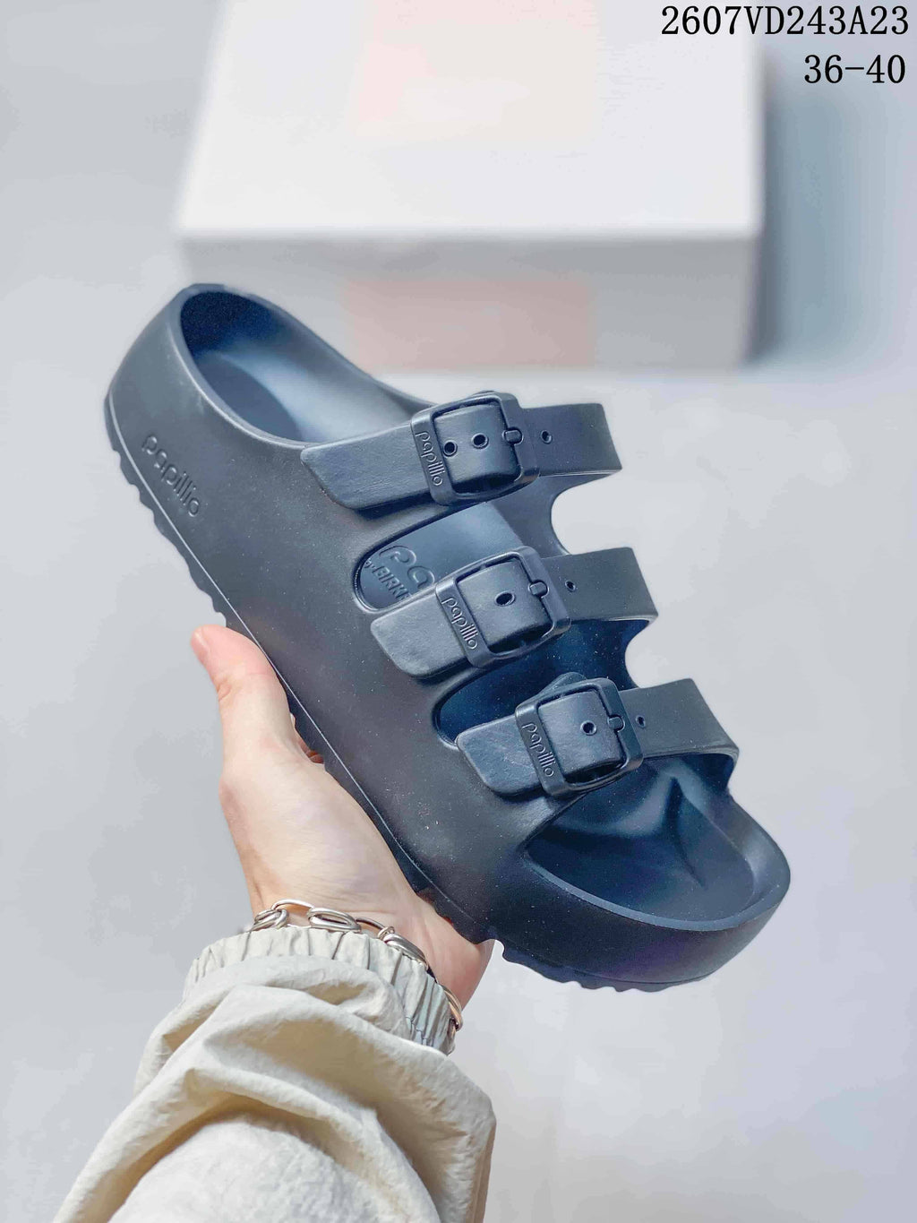 Birkenstock Papillio Arizona ESD Three-Strap Sandals