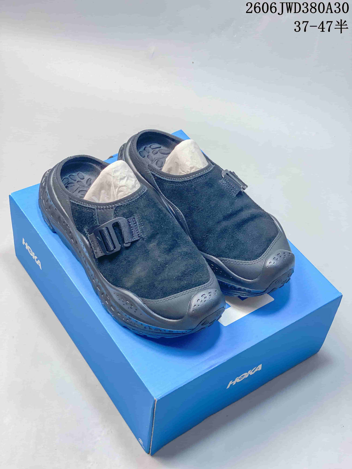 HOKA Ora Primo EXT Mule Sneakers