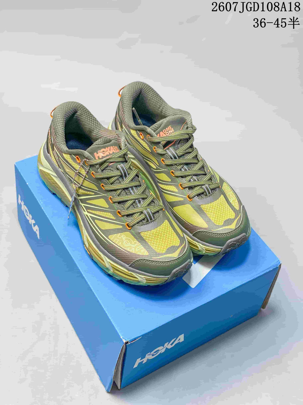 HOKA MAFATE SPEED 2 Trail Sneakers Olive Green