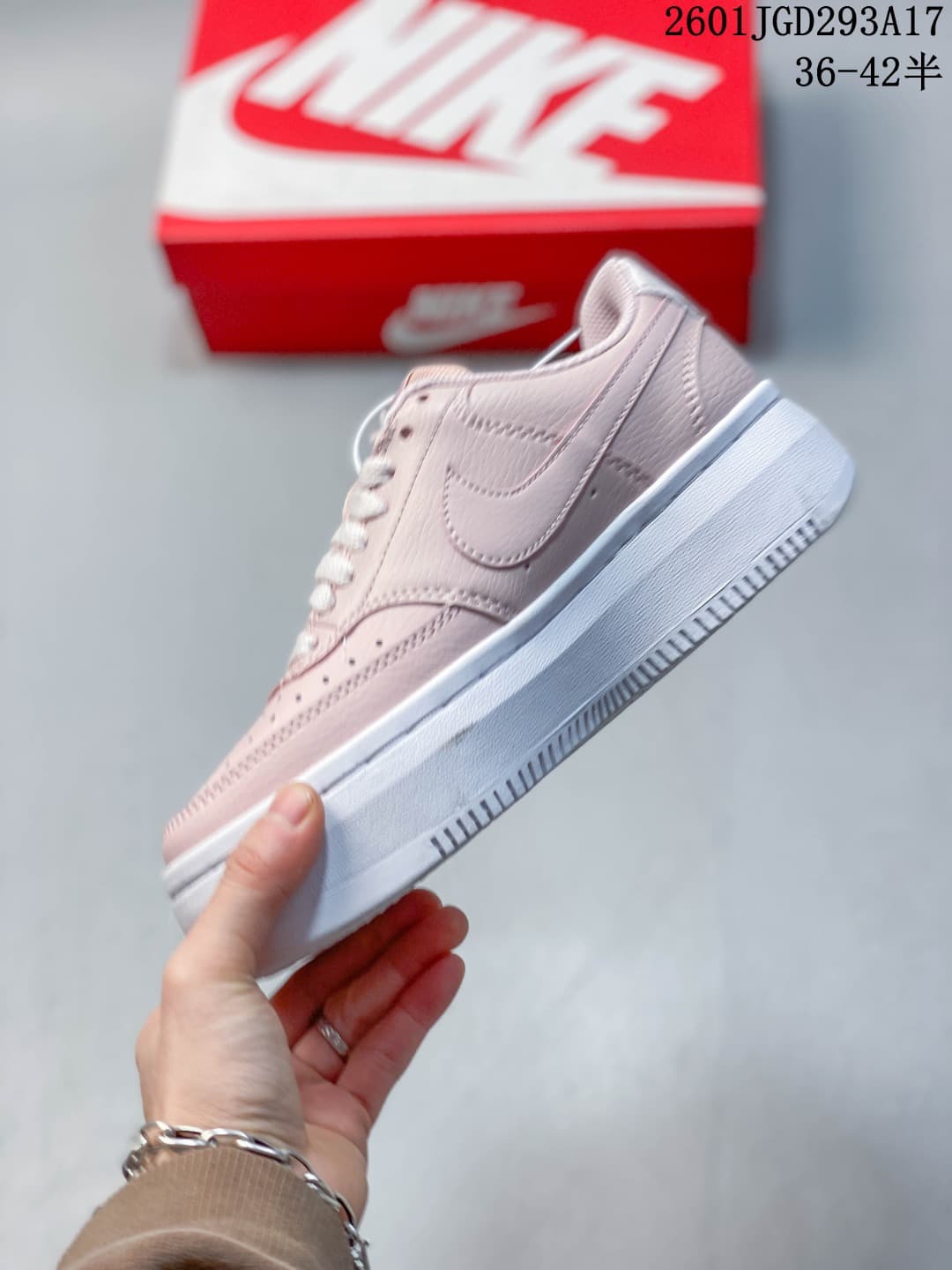 Nike Court Vision Alta Pink White Sneakers DZ5394-101