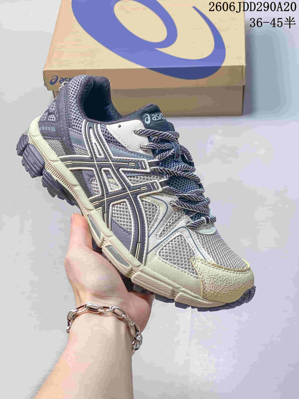 ASICS Gel-Kahana 8 Trail Running Sneakers