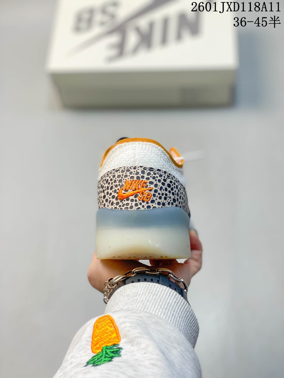 Nike SB PS8 Sneakers White Blue Orange FV8493-200