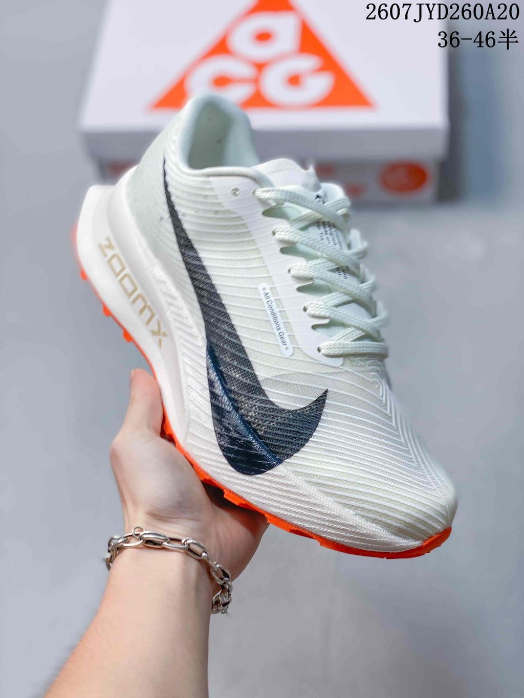 Nike ACG Ultrafly Trail Running Shoes White Orange