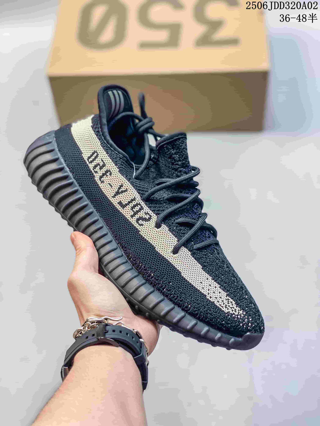 Adidas Yeezy Knit Sneakers with Ribbed Sole